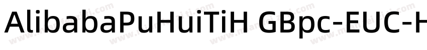 AlibabaPuHuiTiH GBpc-EUC-H字体转换